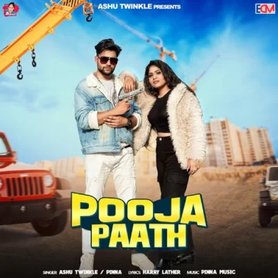 Pooja Paath Song By Pooja Paath Poster