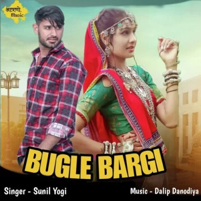 Bugle Bargi Song By Bugle Bargi Poster