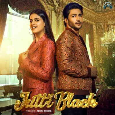 Jutti Black Song By Jutti Black Poster