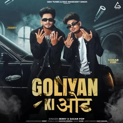 Goliyan Ki Oot Song By Goliyan Ki Oot Poster