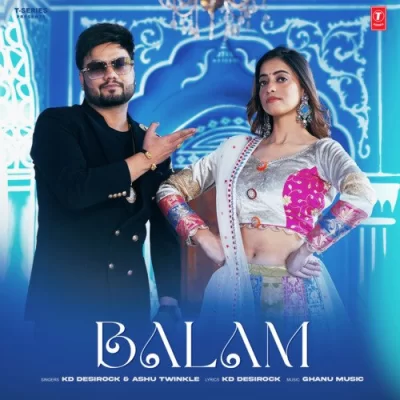 Balam Song By Balam Poster