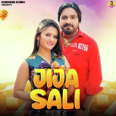 Jija Sali Song By Jija Sali Poster
