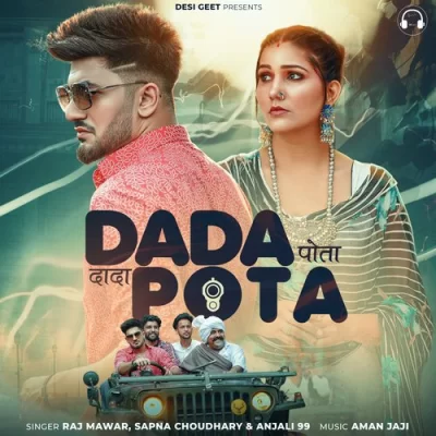 Dada Pota Song By Dada Pota Poster