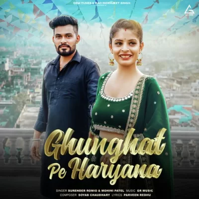Ghunghat Pe Haryana Song By Ghunghat Pe Haryana Poster
