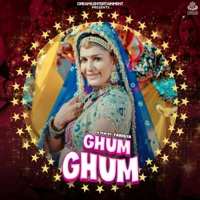 Ghum Ghum Song By Ghum Ghum Poster