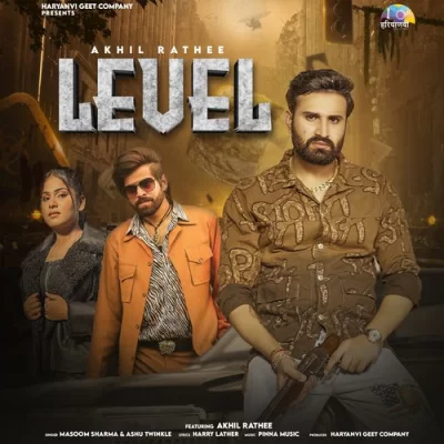 Level Song By Level Poster