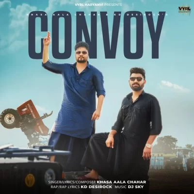 Convoy Song By Convoy Poster