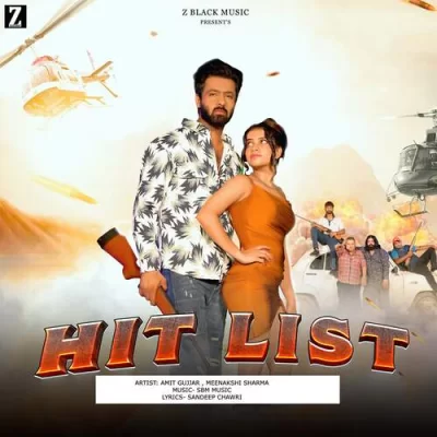 Hit List Song By Hit List Poster