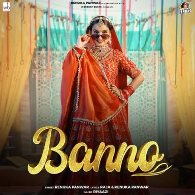 Banno Song By Banno Poster