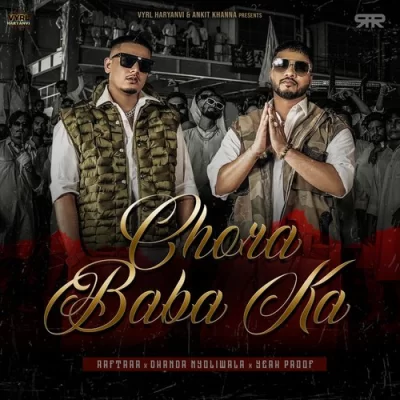 Chora Baba Ka Song By Chora Baba Ka Poster