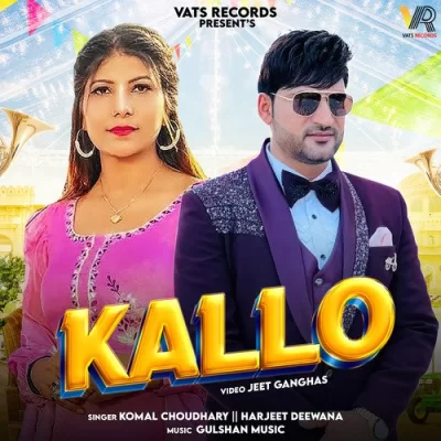 Kallo Song By Kallo Poster