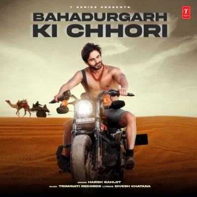 Bahadurgarh Ki Chhori Song By Bahadurgarh Ki Chhori Poster