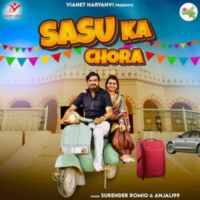 Sasu Ka Chora Song By Sasu Ka Chora Poster