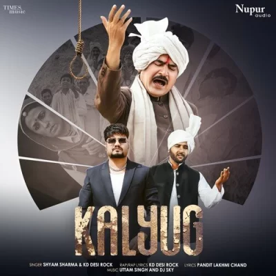 Kalyug Song By Kalyug Poster