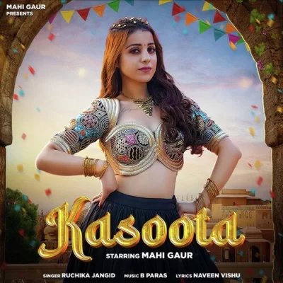 Kasoota Song By Kasoota Poster