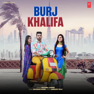Burj Khalifa Song By Burj Khalifa Poster