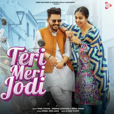 Teri Meri Jodi Song By Teri Meri Jodi Poster