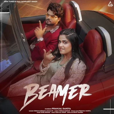 Beamer Song By Beamer Poster