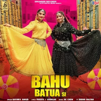 Bahu Batua Si Song By Bahu Batua Si Poster