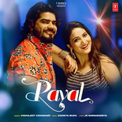 Payal Song By Payal Poster
