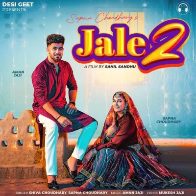 Jale 2 Song By Jale 2 Poster