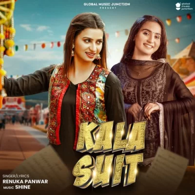 Kala Suit Song By Kala Suit Poster