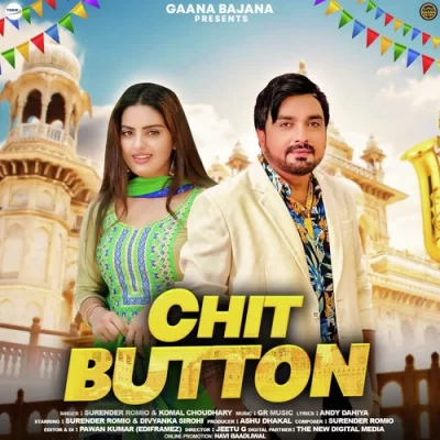 Chit Button Song By Chit Button Poster