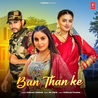 Ban Than Ke Song By Ban Than Ke Poster
