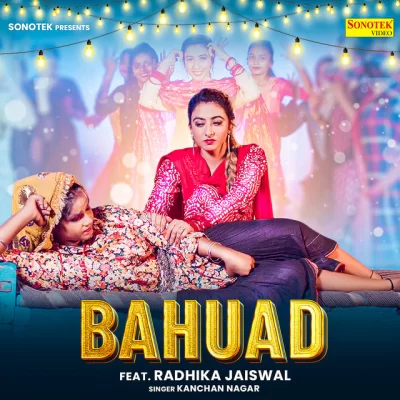 Bahuda Song By Bahuda Poster