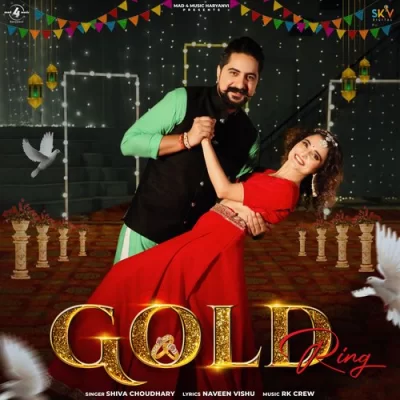Gold Ring Song By Gold Ring Poster