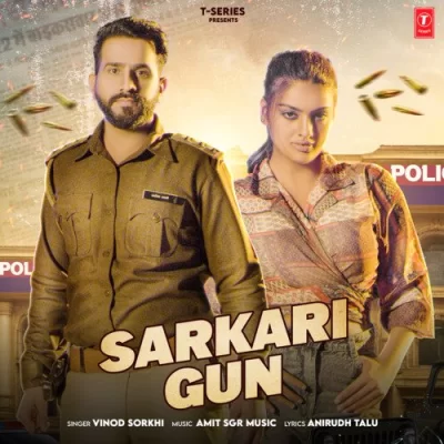 Sarkari Gun Song By Sarkari Gun Poster