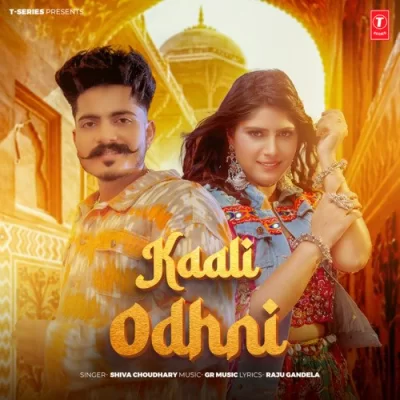 Kaali Odhni Song By Kaali Odhni Poster