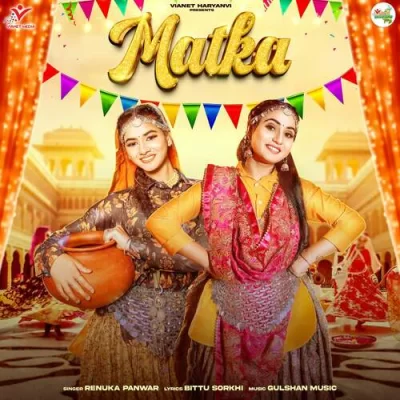 Matka Song By Matka Poster