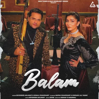Balam Song By Balam Poster