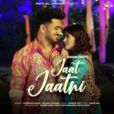 Jaat Jaatni Song By Jaat Jaatni Poster