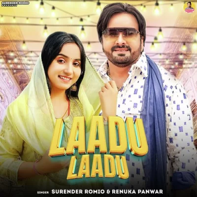 Laadu Laadu Song By Laadu Laadu Poster