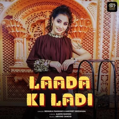 Laada Ki Ladi Song By Laada Ki Ladi Poster