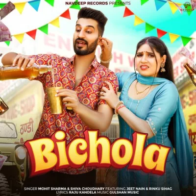 Bichola Song By Bichola Poster