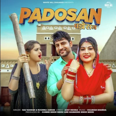 Padosan Song By Padosan Poster