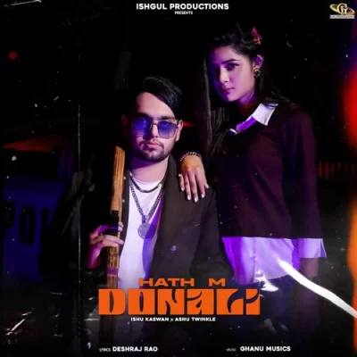 Hath M Donali Song By Hath M Donali Poster