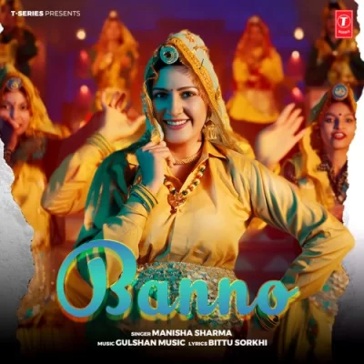 Banno Song By Banno Poster