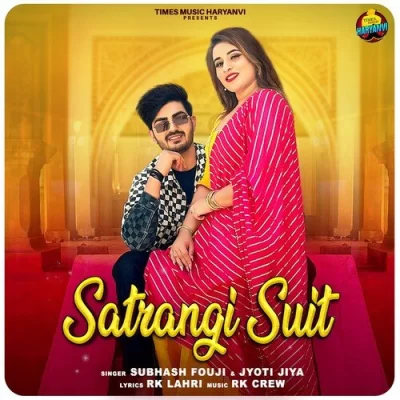 Satrangi Suit Song By Satrangi Suit Poster