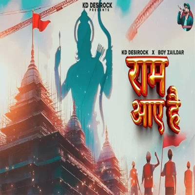 RAM AAYE HAI Song By RAM AAYE HAI Poster