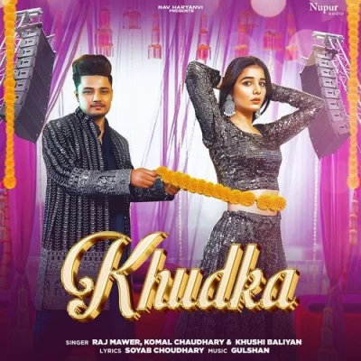 Khudka Song By Khudka Poster