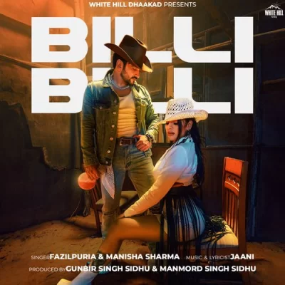 Billi Billi Song By Billi Billi Poster