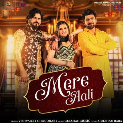 Mere Aali Song By Mere Aali Poster