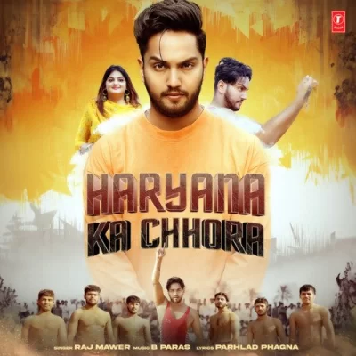 Haryana Ka Chhora Song By Haryana Ka Chhora Poster