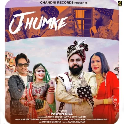 Jhumke Song By Jhumke Poster