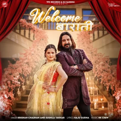 Welcome Barati Song By Welcome Barati Poster