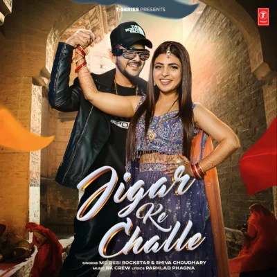 Jigar Ke Challe Song By Jigar Ke Challe Poster